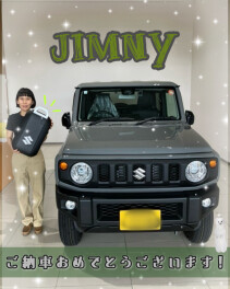 ジムニーをご納車させていただきました